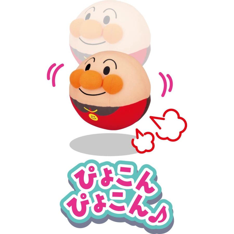 セガトイズ（SEGA toys） つかまえて ころぴょん アンパンマン 動く