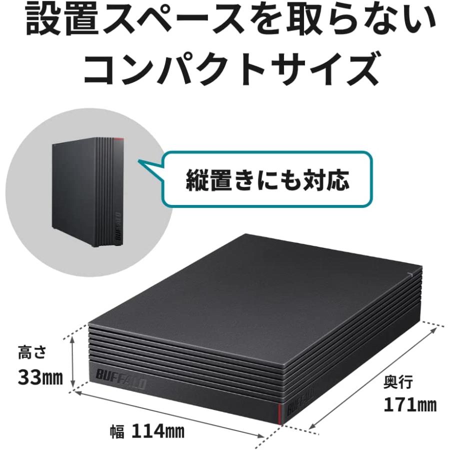 バッファロー 外付けハードディスク 6TB テレビ録画対応 日本製 HD 