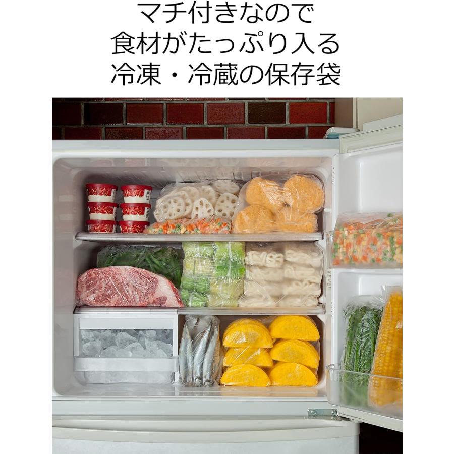 アイラップ 家庭用 60枚入り 5個 アイラップケース セット 岩谷マテリアル iwatani | Iwatani | 05