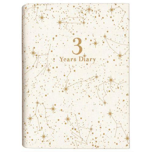 日記帳 3年日記 アーティミス 星座 B6 DP3-SE ■メール便限定■ | ARTEMIS（雑貨） | 03