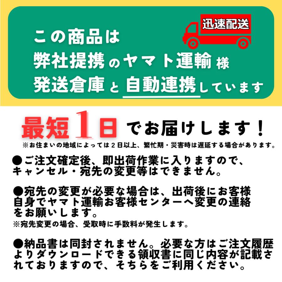 ポケモンフレンダ フレンダトランク ＆ 超連動! ポケモン テラスタルオーブRV プレゼントセット 倉庫B | タカラトミー | 13
