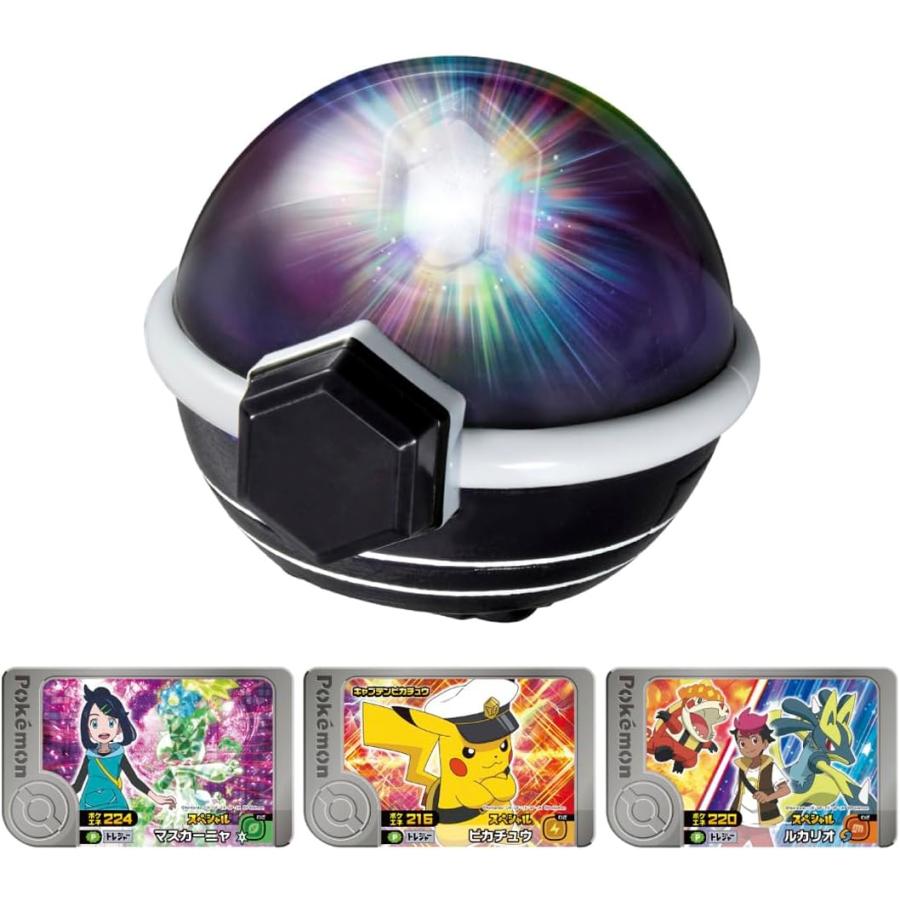 タカラトミー（TAKARA TOMY） ポケモンフレンダ フレンダトランク