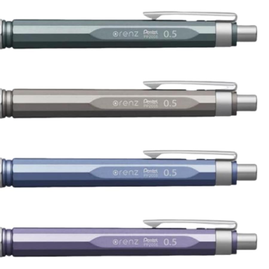 ぺんてる（Pentel） オレンズAT 限定 0.5mm 自動芯出し機構搭載