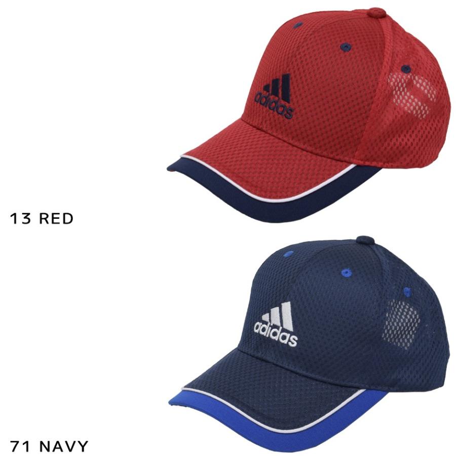 アディダス Adidas キッズ キャップ 帽子 子供 男の子 女の子 日よけ 熱中症対策 スポーツ サッカー 紫外線 Adidas Adk k Inreason 通販 Yahoo ショッピング