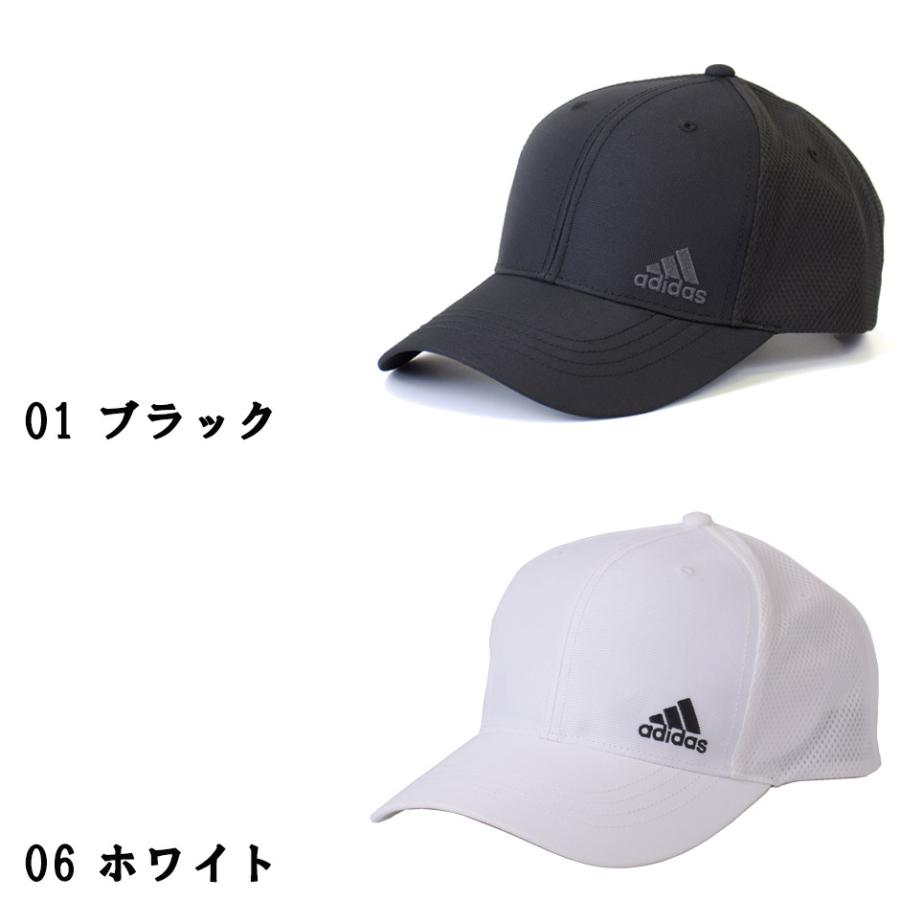 送料無料 アディダス キャップ 帽子 adidas スポーツ メンズ レディース 吸湿速乾 ランニング ジョギング ランニングキャップ アスレジャー ブランド ADIDAS｜inreason｜10