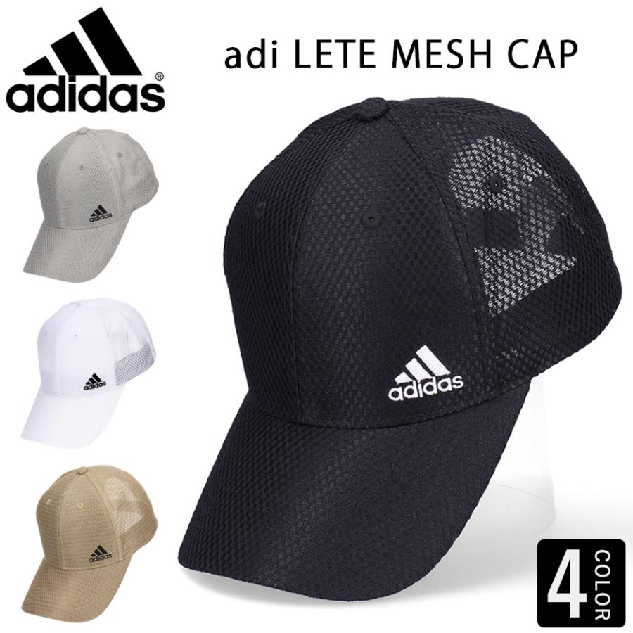 アディダス 買い保障できる adidas 帽子 キャップ スポーツ メンズ レディース マラソン メッシュキャップ ゴルフ メッシュ 熱中症対策 ジョギング 決算特価商品