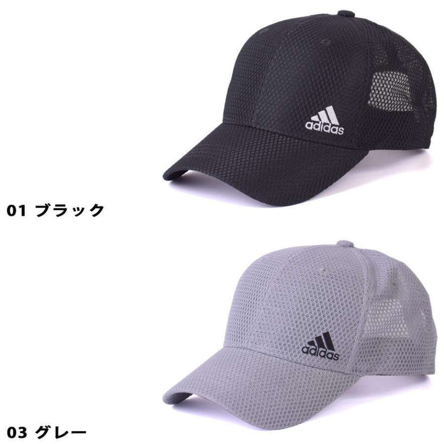 アディダス adidas 大きいサイズ 帽子 キャップ スポーツ メンズ ビックサイズ メッシュ メッシュキャップ ゴルフ マラソン｜inreason｜10
