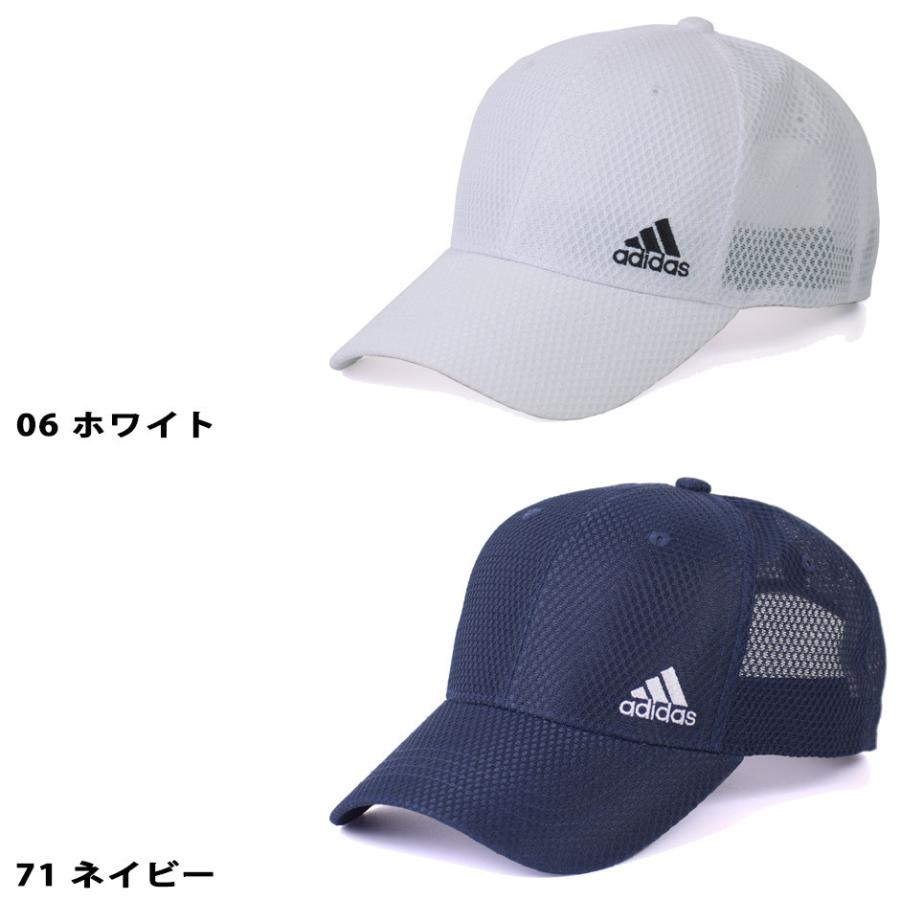 アディダス adidas 大きいサイズ 帽子 キャップ スポーツ メンズ ビックサイズ メッシュ メッシュキャップ ゴルフ マラソン｜inreason｜11