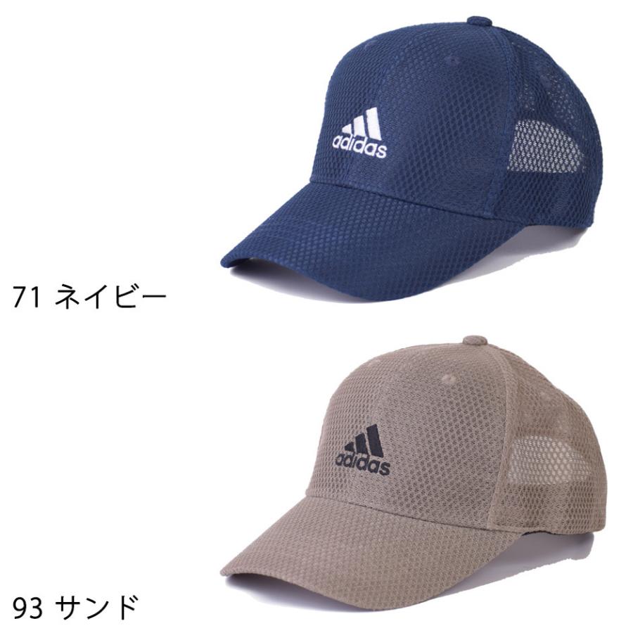 GREEN CLOTHING 耳付きキャップ M新品タグ付き 未使用 パープル キャップ/帽子】KOOL (クール) ビンテージ メッシュキャップ