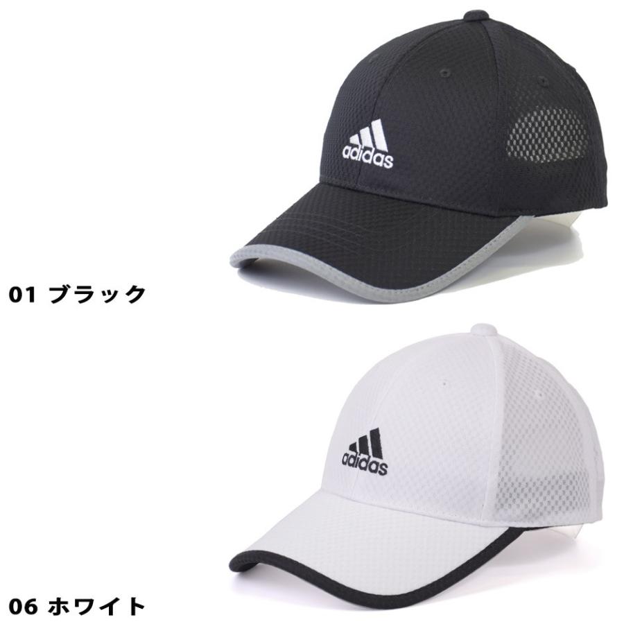 アディダス Adidas キッズ キャップ 帽子 子供 男の子 女の子 日よけ 熱中症対策 スポーツ サッカー 紫外線 Adidas Adk k Inreason 通販 Yahoo ショッピング