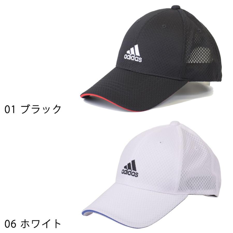 アディダス Adidas ライトメッシュキャップ 帽子 キャップ メッシュ ブランド スポーツ 洗濯可能 Adidas Adk Inreason 通販 Yahoo ショッピング