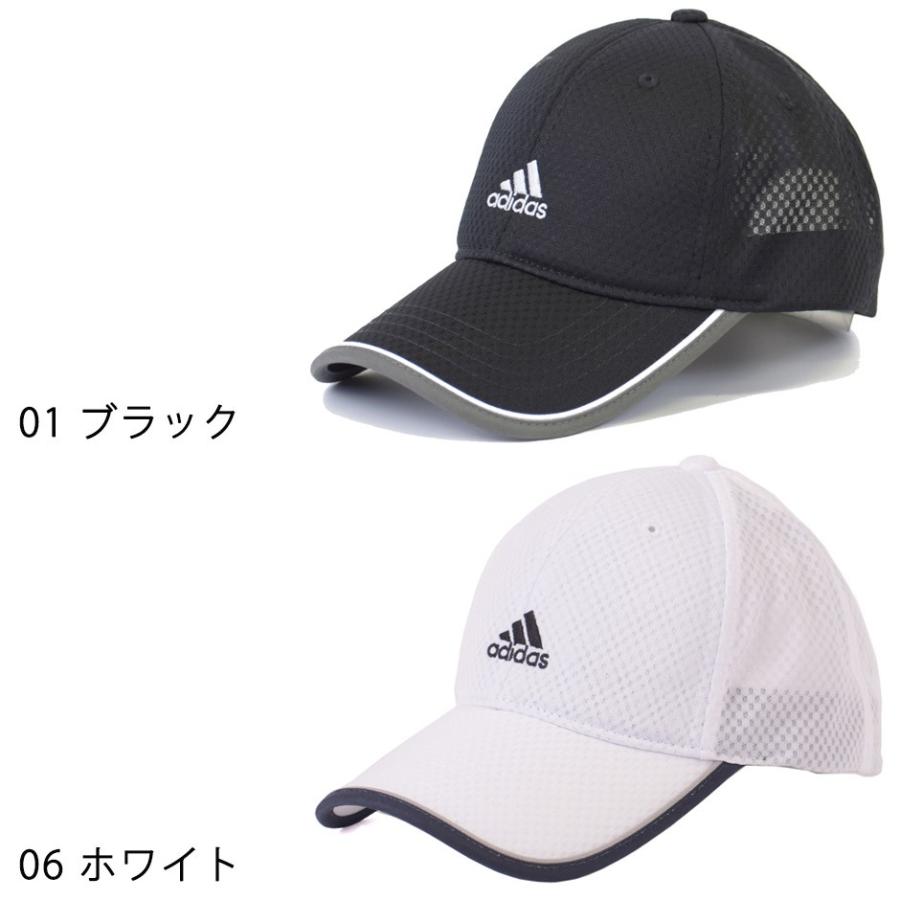 アディダス Adidas ライト メッシュ キャップ 帽子 キャップ サイズ調節可能 メンズ レディース ブランド Adk Inreason 通販 Yahoo ショッピング