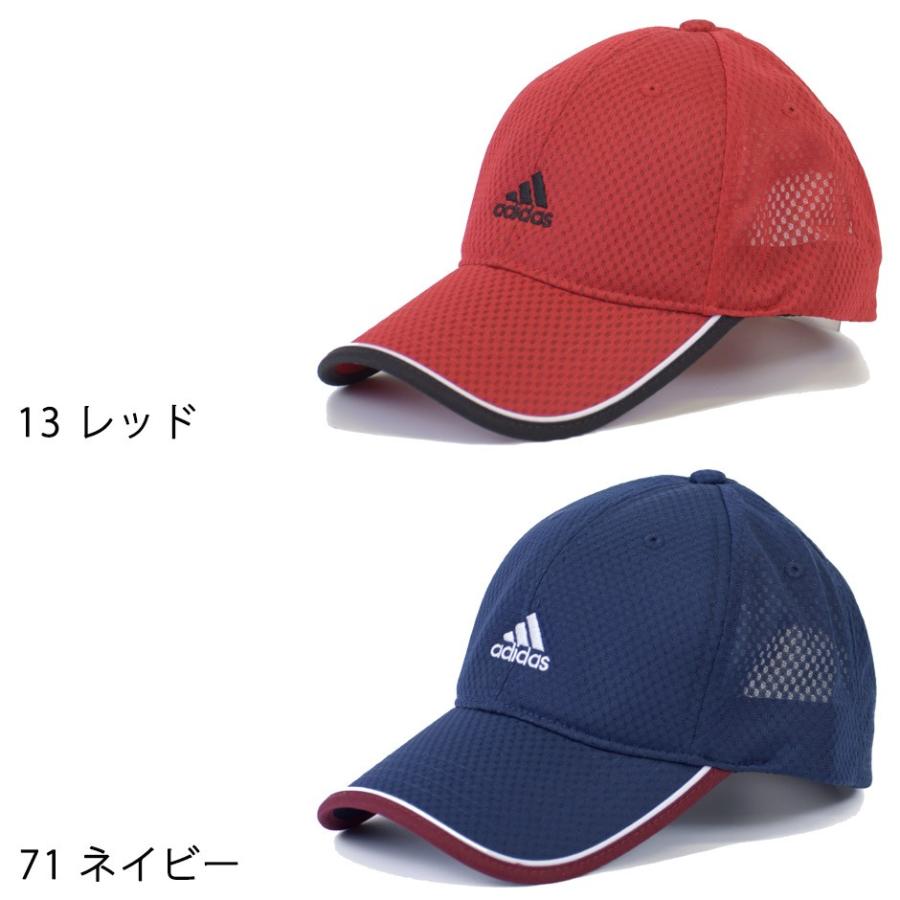 アディダス Adidas ライト メッシュ キャップ 帽子 キャップ サイズ調節可能 メンズ レディース ブランド Adk Inreason 通販 Yahoo ショッピング