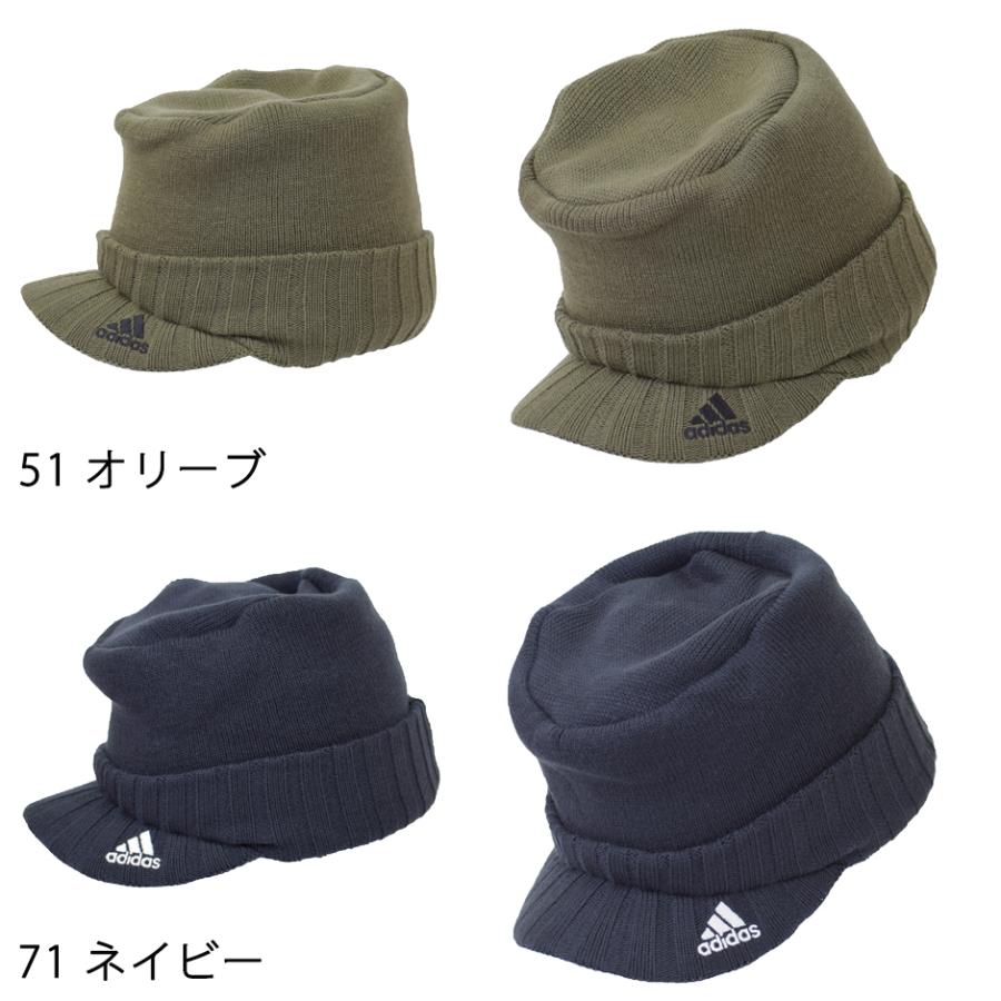 ツバ付き ニット帽 アディダス Adidas つば付き ロゴ ニットキャップ 帽子 ゴルフ アクリル スポーツ メンズ レディース ランニング ジョギング ブランド Adidas Adk Inreason 通販 Yahoo ショッピング
