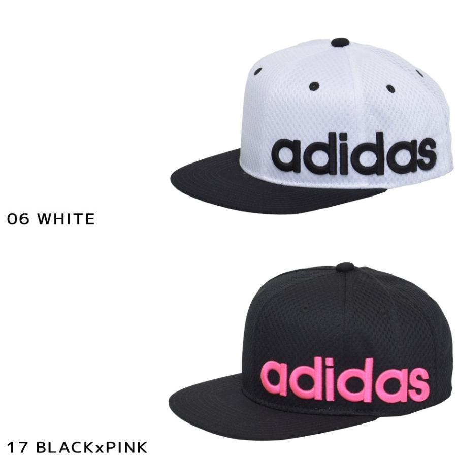 アディダス Adidas キッズ キャップ 帽子 メッシュ 子供 男の子 女の子 日よけ 熱中症対策 ストリート スケート 紫外線 Adidas Adk k Inreason 通販 Yahoo ショッピング