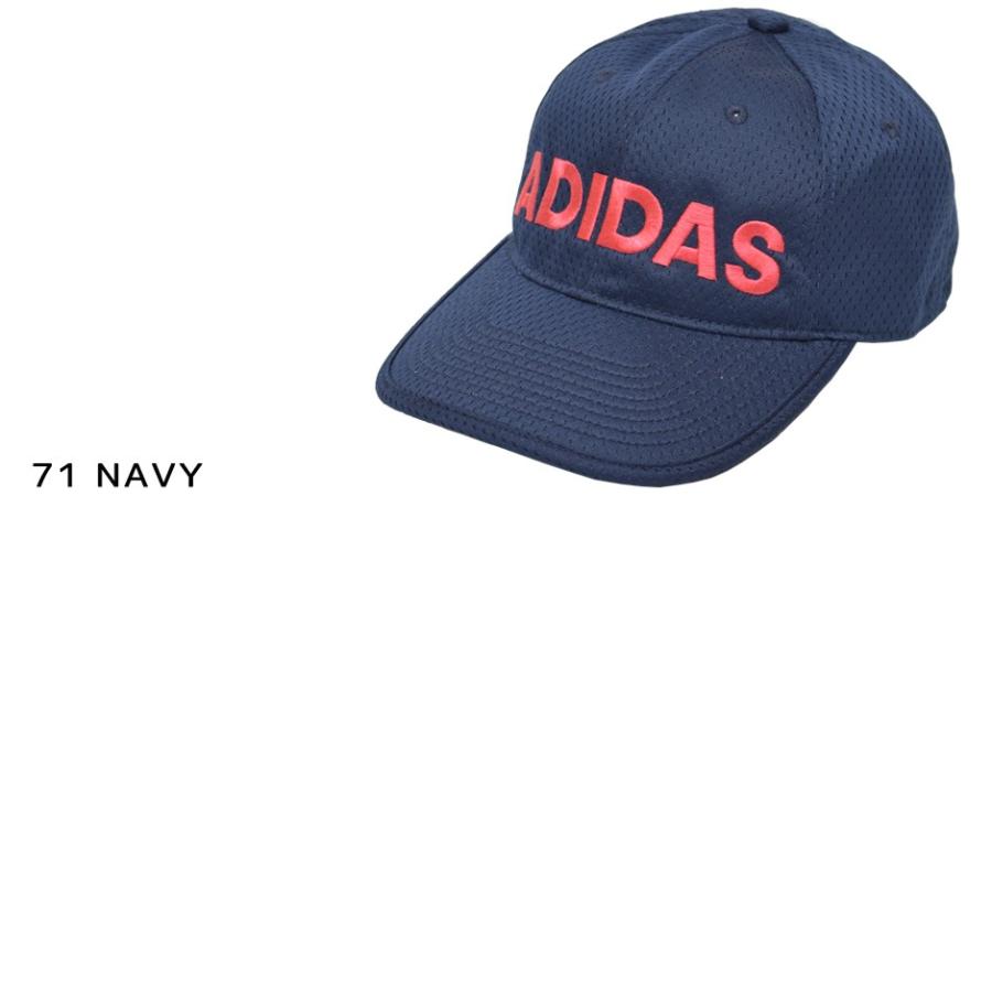 アディダス Adidas キッズ キャップ 帽子 子供 男の子 女の子 日よけ 熱中症対策 スポーツ サッカー 丸洗い 紫外線 Adidas Adk k Inreason 通販 Yahoo ショッピング