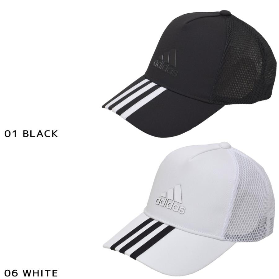 アディダス Adidas キッズ キャップ 帽子 子供 男の子 女の子 日よけ 熱中症対策 スポーツ サッカー 紫外線 Adidas Adk k Inreason 通販 Yahoo ショッピング