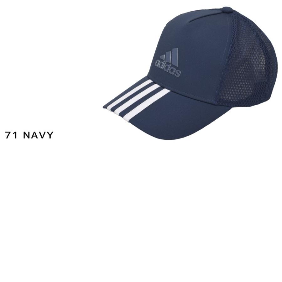 アディダス Adidas キッズ キャップ 帽子 子供 男の子 女の子 日よけ 熱中症対策 スポーツ サッカー 紫外線 Adidas Adk k Inreason 通販 Yahoo ショッピング