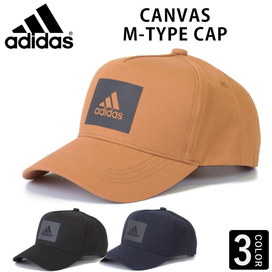 アディダス Adidas キャンバス キャップ 帽子 ゴルフ キャンバスキャップ 深め 大人 通年 サイズ調節可能 メンズ レディース Adk Inreason 通販 Yahoo ショッピング