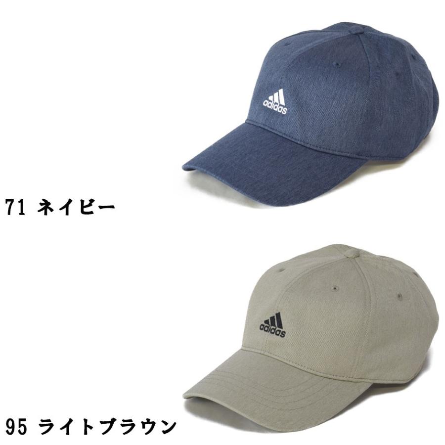 洗濯機洗い可能 アディダス Adidas 帽子 キャップ スポーツ メンズ レディース ゴルフ マラソン 熱中症対策 ジョギング Adk Inreason 通販 Yahoo ショッピング