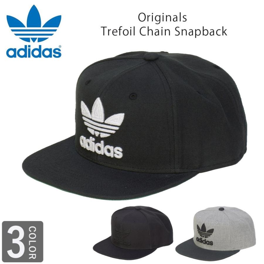 アディダス オリジナルス トレフォイル フラットバイザー ベースボールキャップ 帽子 adidas original trefoil キャップ ブランド :adn-ochain:INREASON - 通販 - Yahoo!ショッピング アディダス オリジナルス トレフォイル フラットバイザー ベースボールキャップ 帽子 adidas original trefoil キャップ ブランド :adn-ochain:INREASON - 通販 - Yahoo!ショッピング