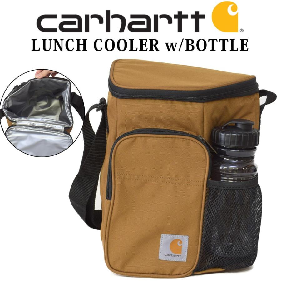 carhartt vertical lunch cooler