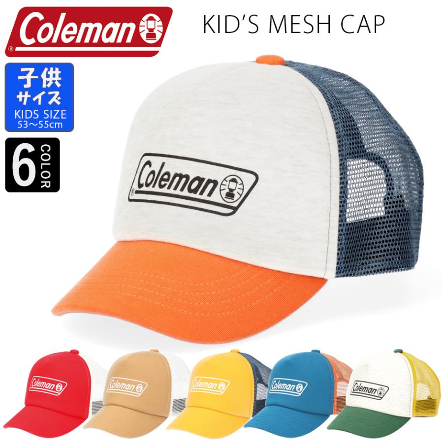 コールマン Coleman キッズ メッシュキャップ 子供 帽子 キャップ ロゴメッシュ アウトドア ブランド サイズ調節可能 男の子 女の子 Cmh 141 0011k Inreason 通販 Yahoo ショッピング