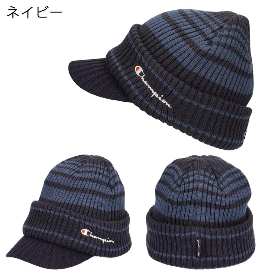 Champion（チャンピオン） つば付き ニットキャップ ニット帽 つライン
