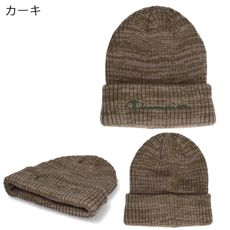 Champion（チャンピオン） ミックスダブフ ニット帽 ニットキャップ