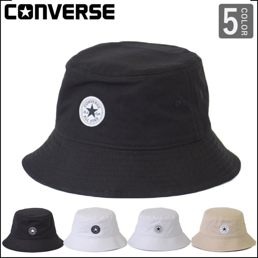 コンバース Converse オールスター バケットハット ロゴハット ハット 帽子 All Star Bucket Hat Cvk Inreason 通販 Yahoo ショッピング