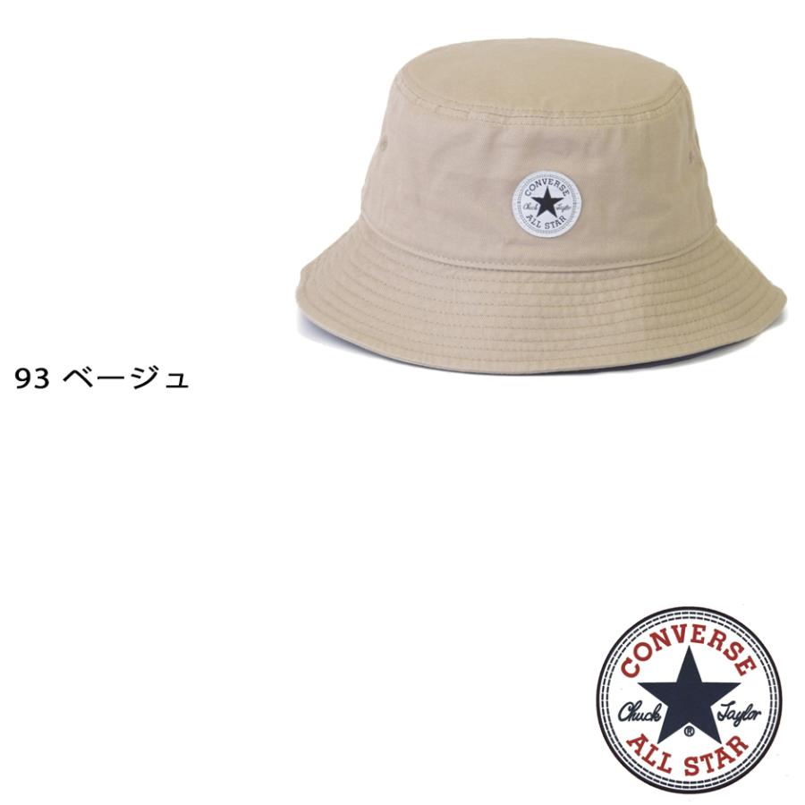 コンバース Converse オールスター バケットハット ロゴハット ハット 帽子 All Star Bucket Hat Cvk Inreason 通販 Yahoo ショッピング