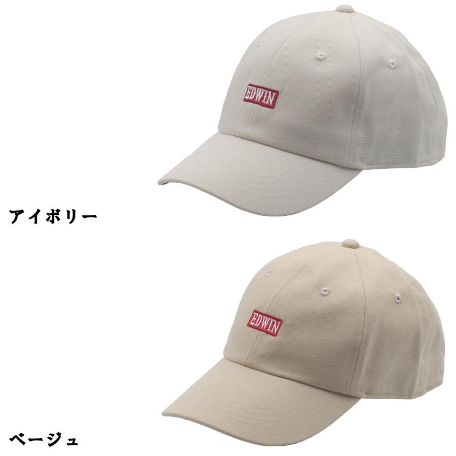 エドウィン Edwin ベースボールキャップ 帽子 キャップ 深め おとな ブランド ワンポイント サイズ調節可能 エドウイン Eds Ew3k211 Inreason 通販 Yahoo ショッピング