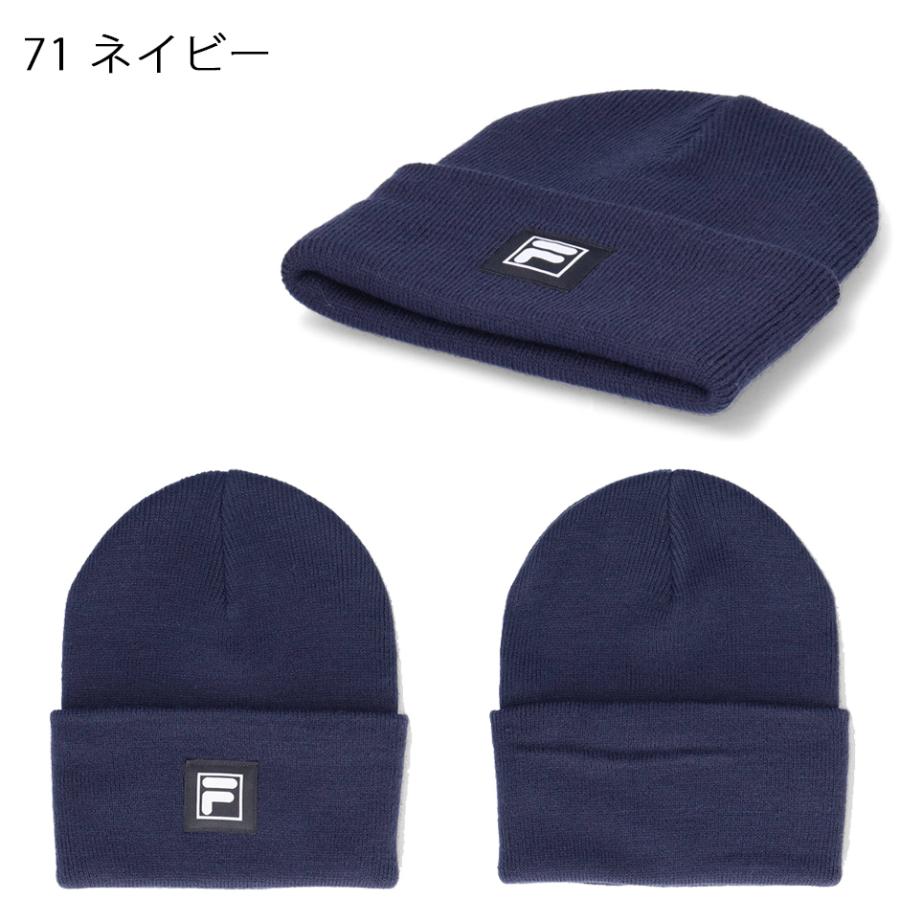 FILA（フィラ） ニット帽 ニットキャップ ビーニー カラー ボックス