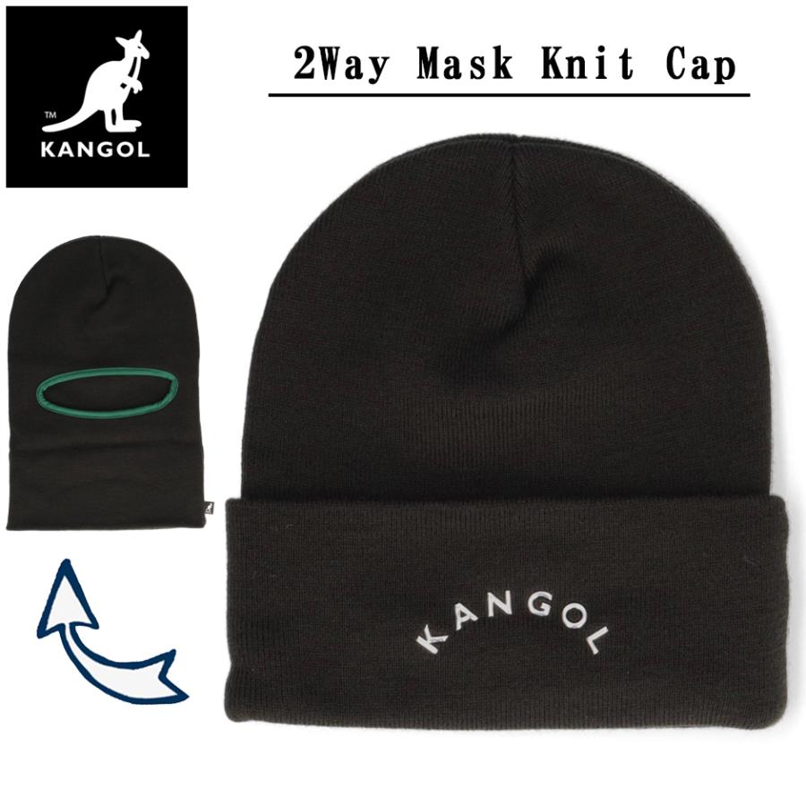 KANGOL ニット帽　Wind and Sea コラボ　ラビット　キャップ KANGOL カンゴール ニットキャップ Cardinal 2way Beanie ニット帽