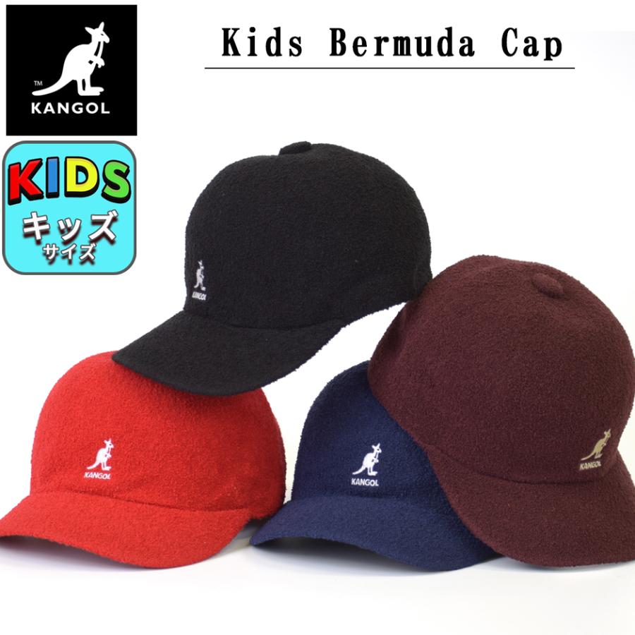 KANGOL（カンゴール） キッズ キャップ 帽子 子供 パイルキャップ Kids