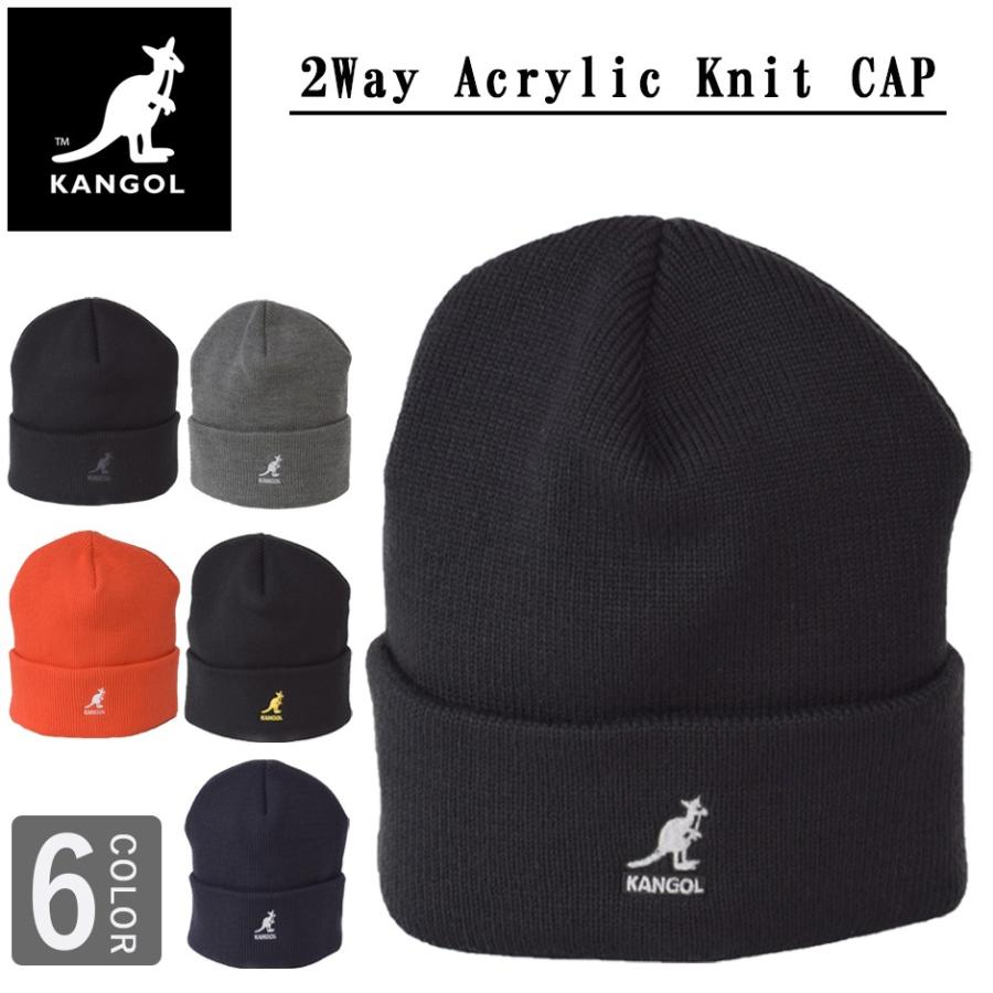 カンゴール Kangol ニット帽 ニットキャップ ロゴ ビーニー ワッチ 2ウェイ ロゴニット帽 ブランド シンプル Knit Cap Kgk Inreason 通販 Yahoo ショッピング