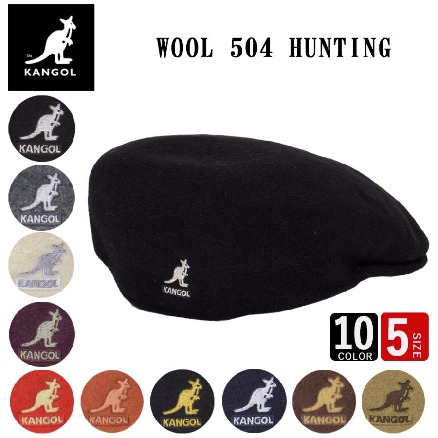 カンゴール KANGOL 504 ウール ハンチング WOOL hunting メンズ レディース ベレー帽 豊富なサイズ S M L XL  代理店商品 秋 冬 帽子｜inreason