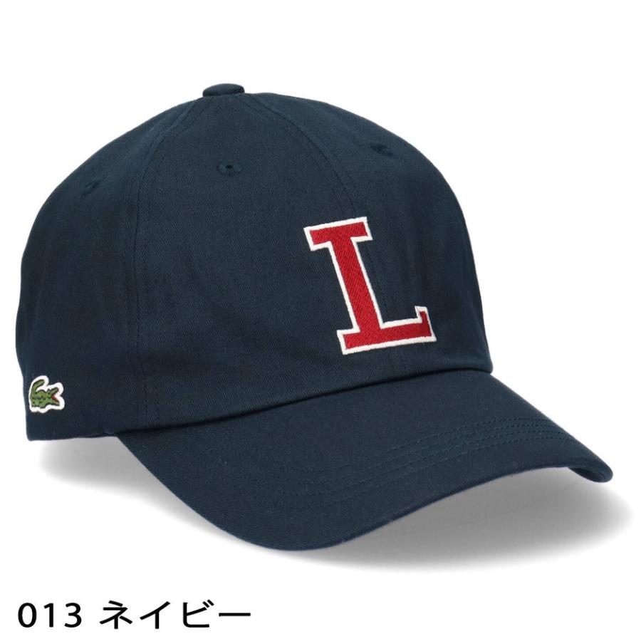 LACOSTE（ラコステ） イニシャル ローキャップ キャップ 帽子 ロゴ