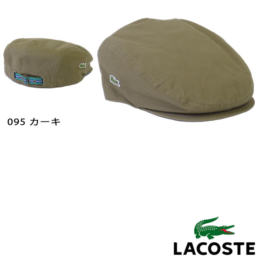 新品 タグ付き 定価8715円 57 5 ラコステ ハンチング帽 有名な高級ブランド