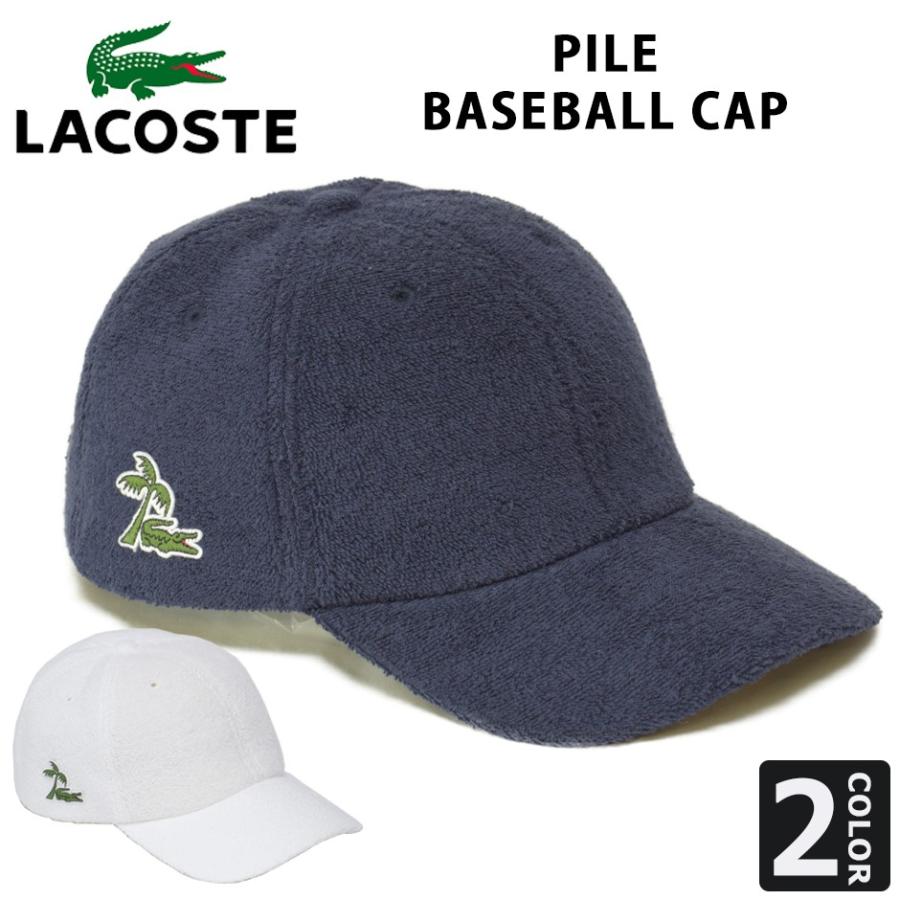 ラコステ Lacoste パイル キャップ 帽子 ロゴキャップ ロゴ ベースボールキャップ ブランド Cap アメカジ メンズ レディース Lcc L7049 Inreason 通販 Yahoo ショッピング