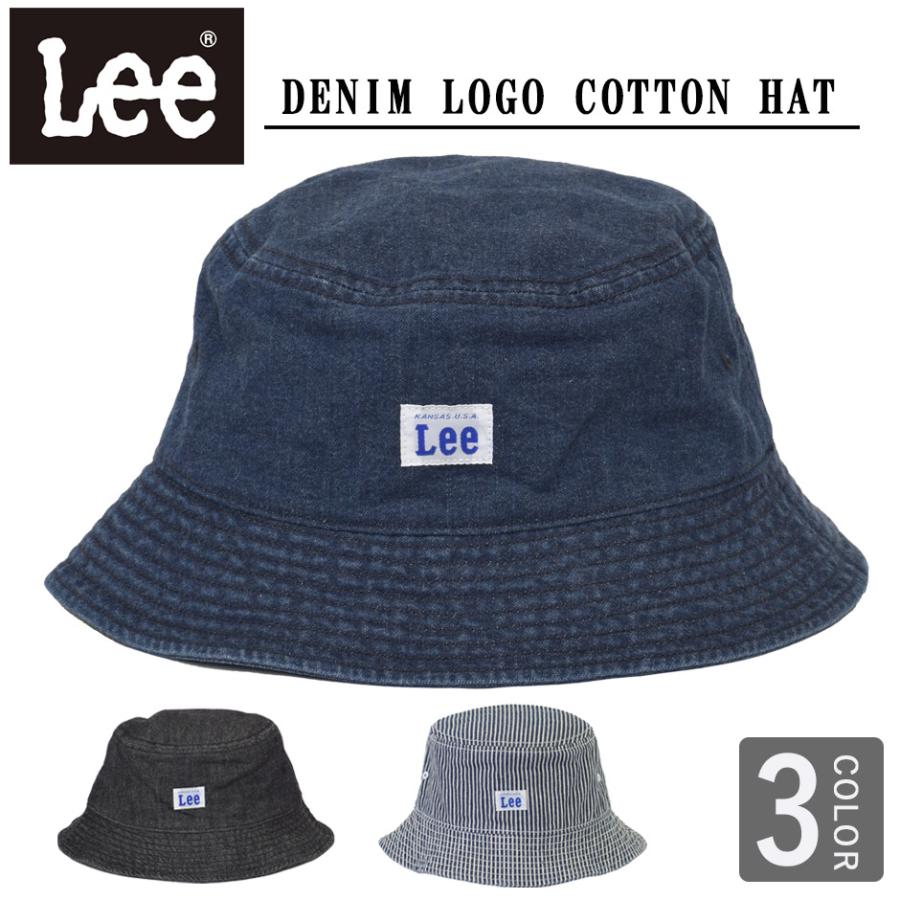 Lee LEE リー デニム ハット バケットハット コットン 帽子 Lee LEE リー デニム ハット バケットハット コットン 帽子