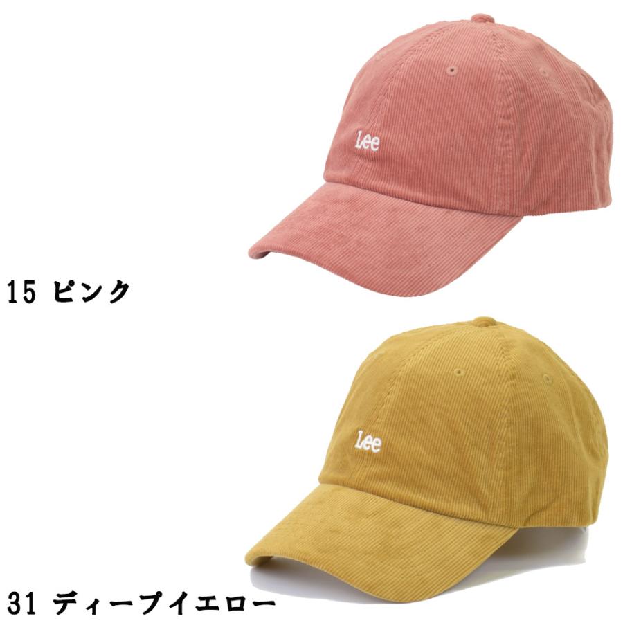 Lee（リー） コーデュロイ キャップ コーディロイ ロゴ ベースボール