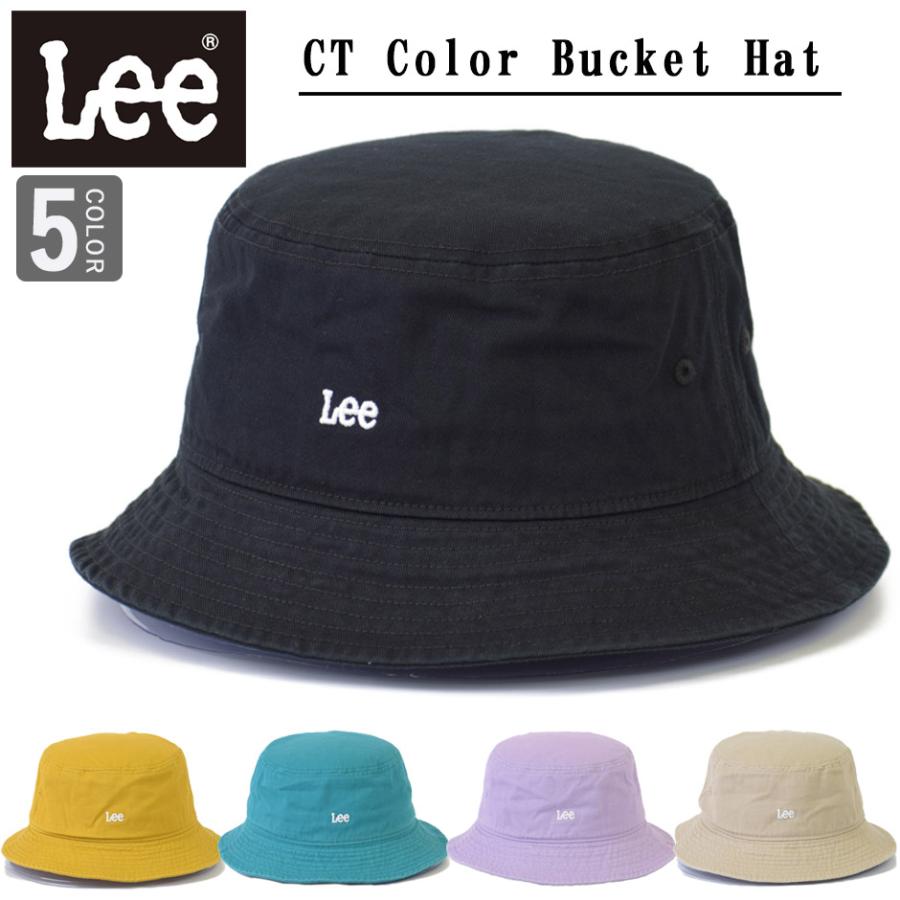 LEE リー カラーバケットハット ハット 帽子 コットンハット ブランド lee bucket hat 107176004 :lee-107176004:INREASON 通販 ☆ L O C O l M O T i O N レディースバケットハット