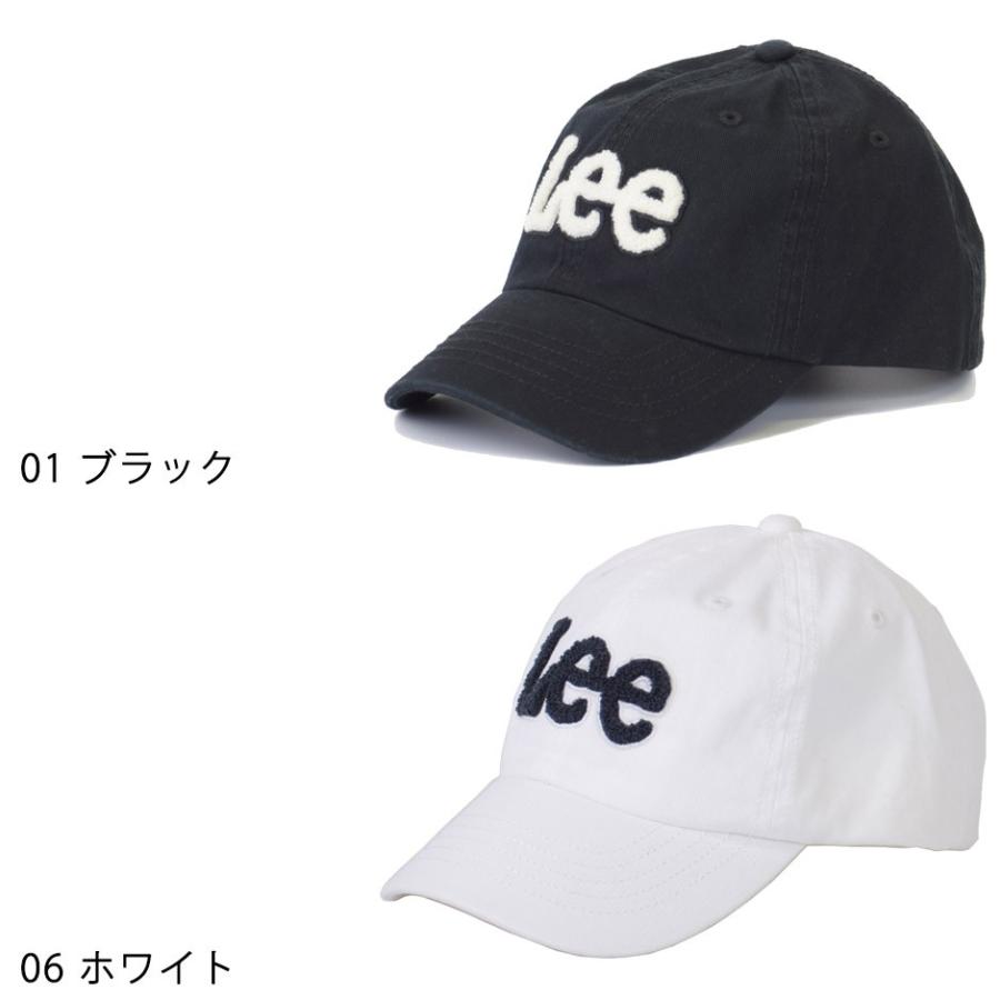 Lee リー キッズ 子供 キャップ ベースボールキャップ 帽子 ローキャップ Lee ブランド 熱中症対策 日焼け対策 親子コーデ おそろい Lee k Inreason 通販 Yahoo ショッピング