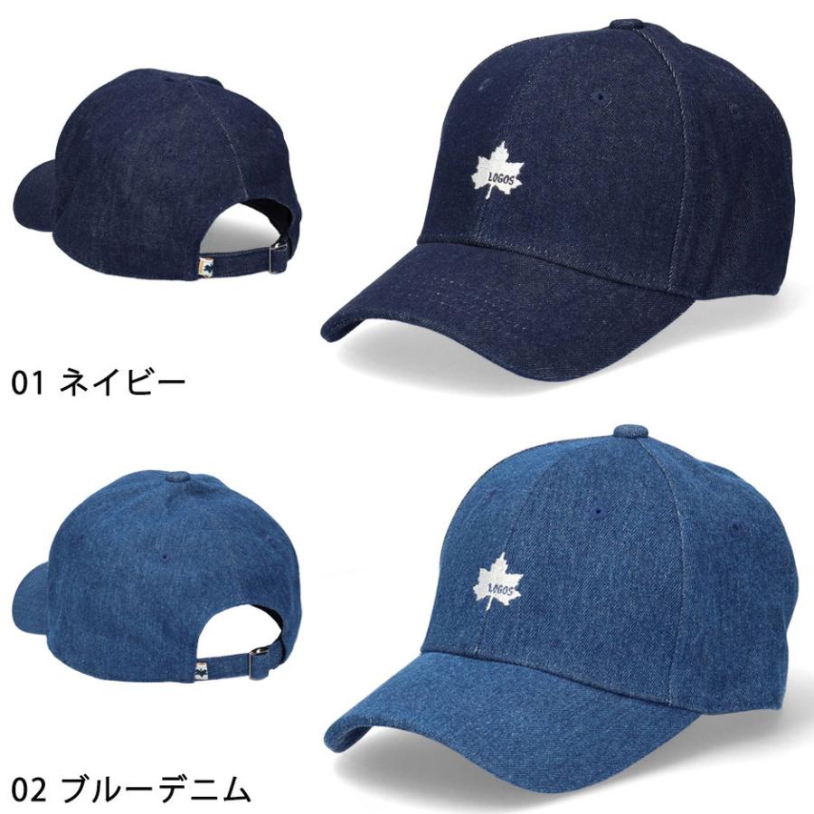 LOGOS ロゴス ワンオッシュ デニム キャップ 帽子 デニム