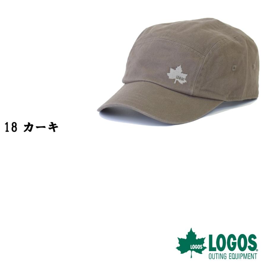 ロゴス Logos ジェットキャップ ウォッシュ加工 キャップ 帽子 アウトドア ブランド Basic Jet Cap Ls6k2z Lgs Ls6k2z Inreason 通販 Yahoo ショッピング