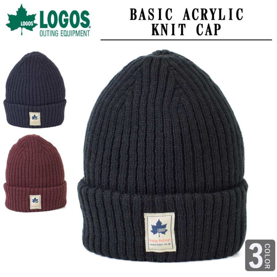 ロゴス Logos ニット帽 ベーシック ニットキャップ 帽子 アウトドア ブランド シンプル アクリル フェス Logos Basic Knit Cap Ls6k7 Lgs Ls6k7z Inreason 通販 Yahoo ショッピング