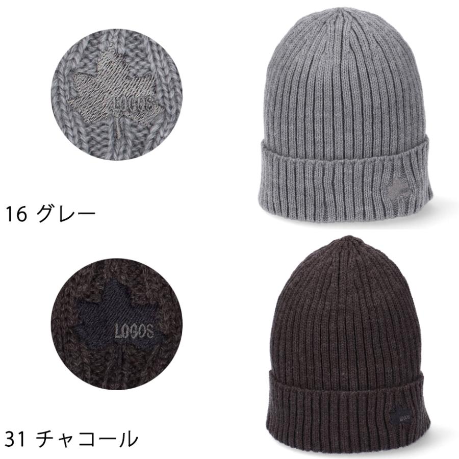 LOGOS ロゴス ベーシック ニット帽 ニットキャップ 帽子 LOGOS ロゴス ベーシック ニット帽 ニットキャップ 帽子