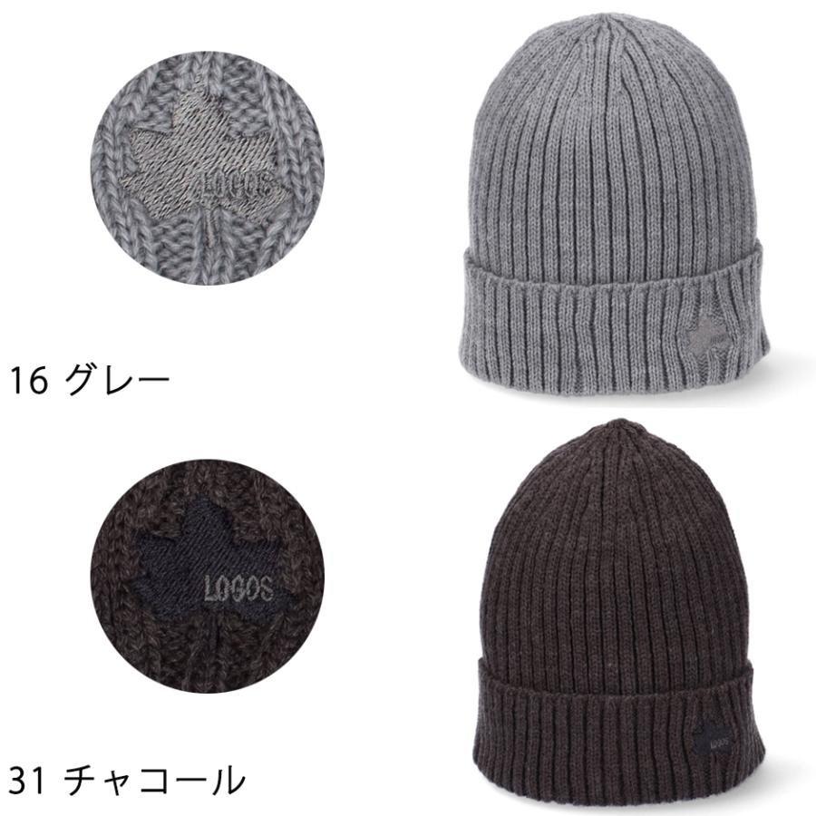 ロゴス LOGOS ベーシック ニット帽 ニットキャップ 帽子 アウトドア ブランド シンプル アクリル フェス logos basic knit cap LS6P206Z｜inreason｜20