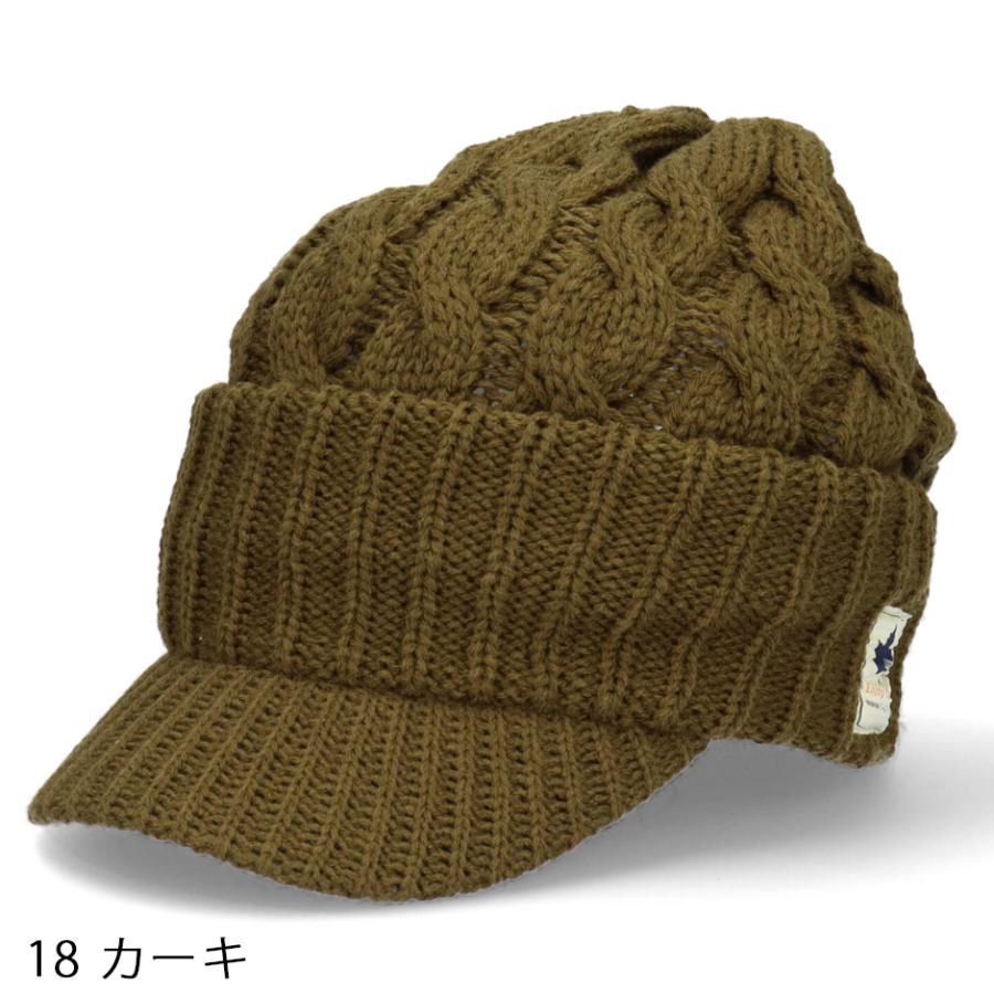 LOGOS ツバ付き ニット帽 ロゴス オスロ ツバ バイザーニット LOGOS ツバ付き ニット帽 ロゴス オスロ ツバ バイザーニット